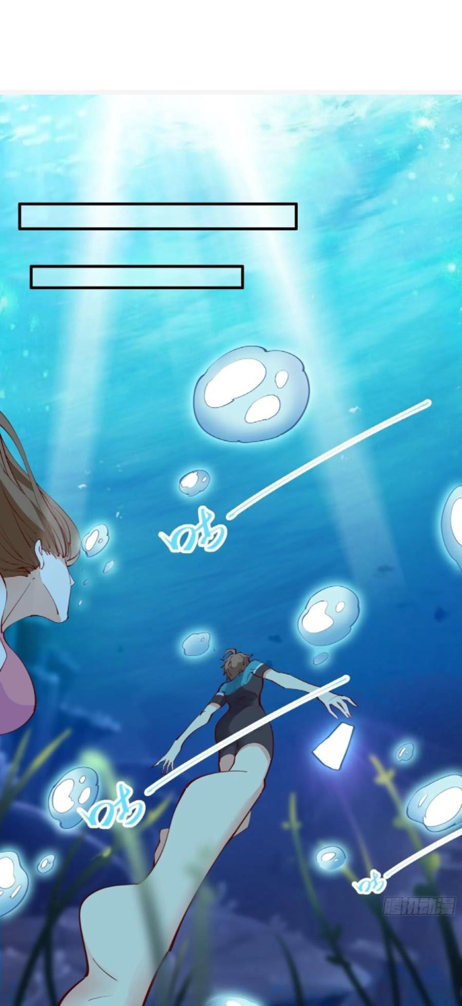 ta lập hậu cung tại tây du ký chapter 64 22