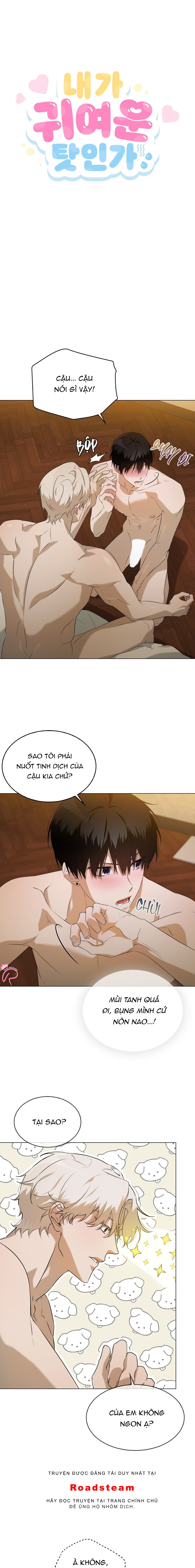 vì tôi đáng yêu sao? chapter 4 2