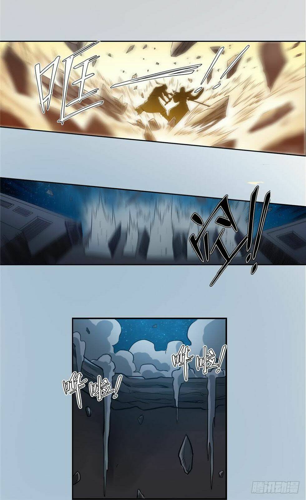 hiệp hành cửu thiên chapter 52 8