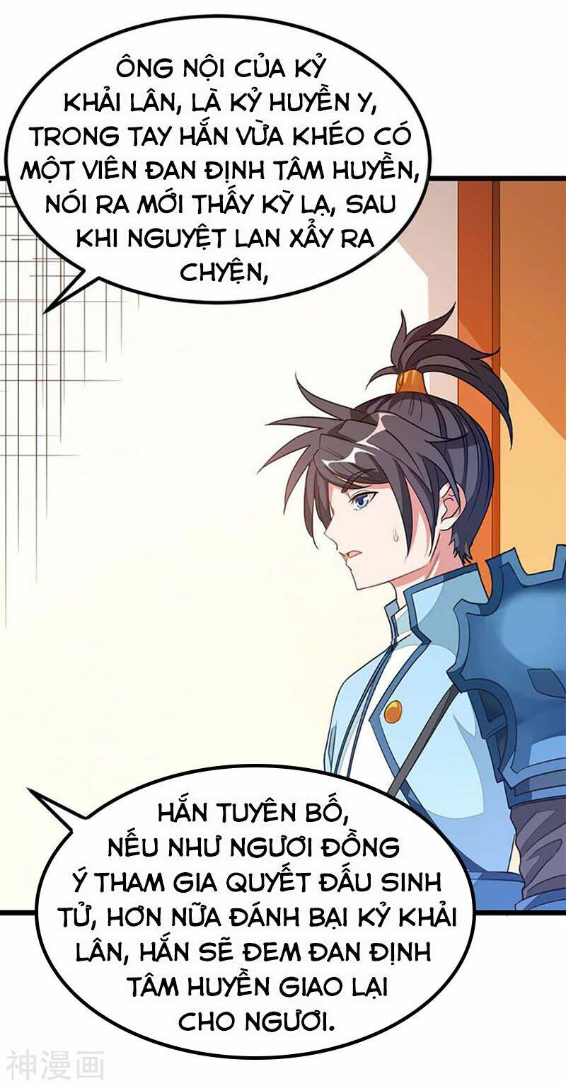 cửu dương thần vương chapter 206 16