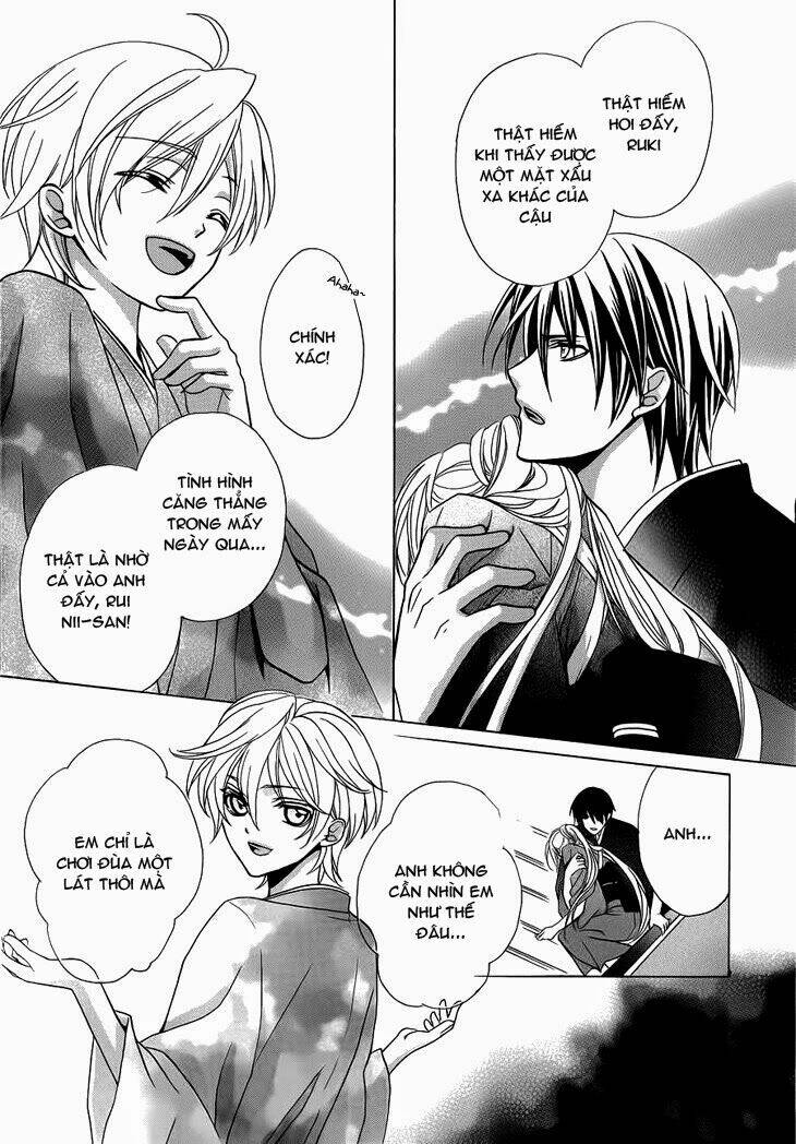 akaki tsuki no mawaru koro chapter 4.2 7