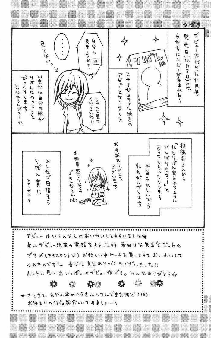 itoshi anata e chapter 1 40