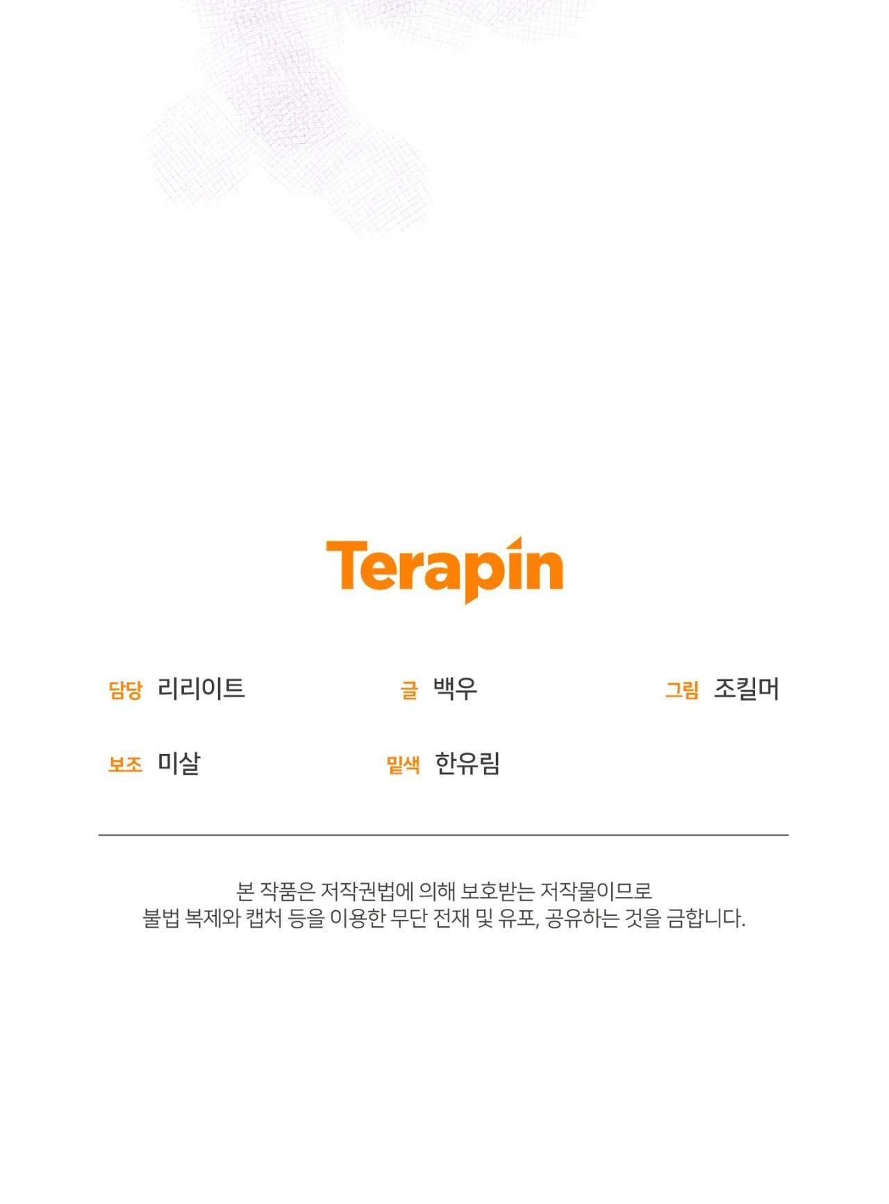 lời nói dối đẫm máu chapter 19 64