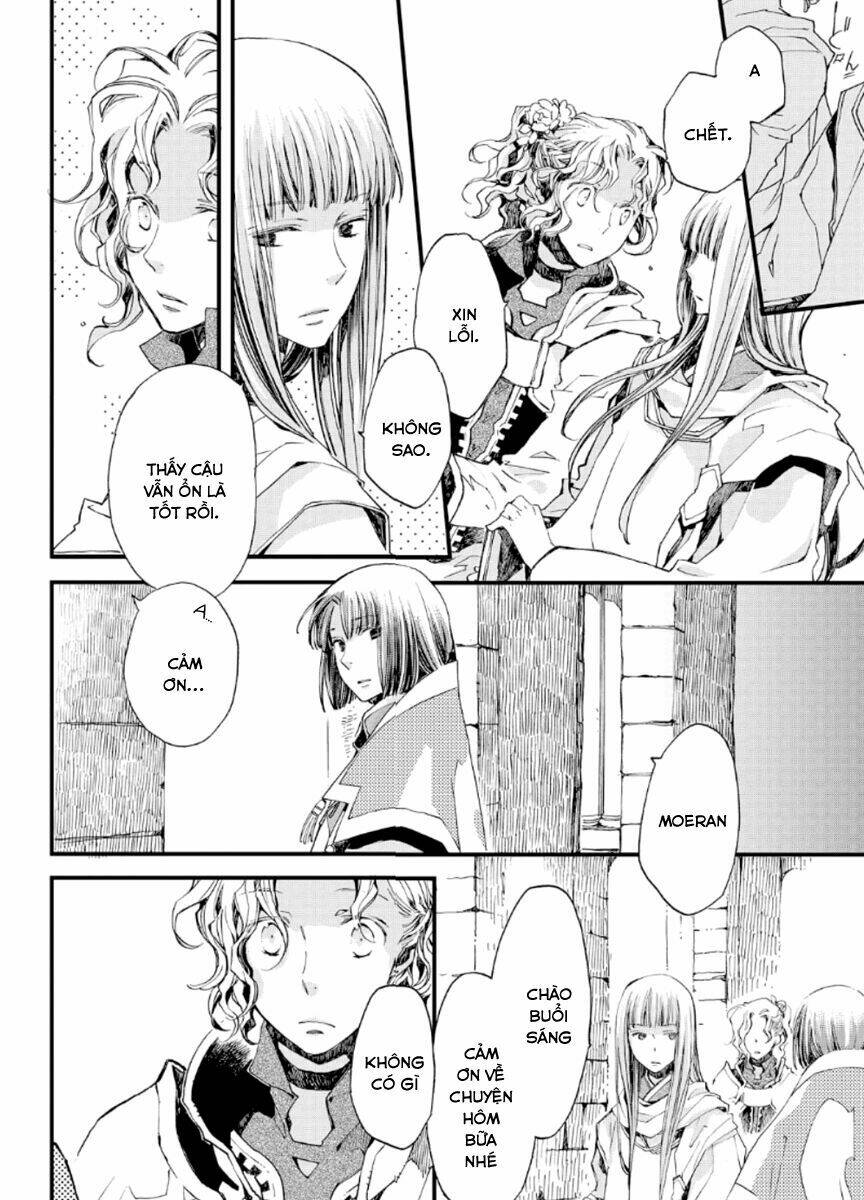 aruosumente chapter 18 16