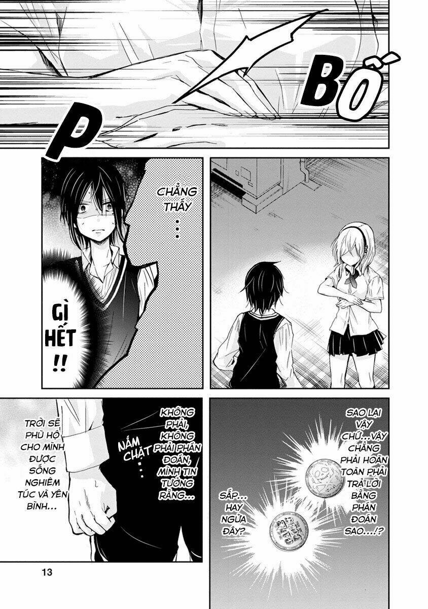 tobaku senpai nani kakeru chapter 1 17