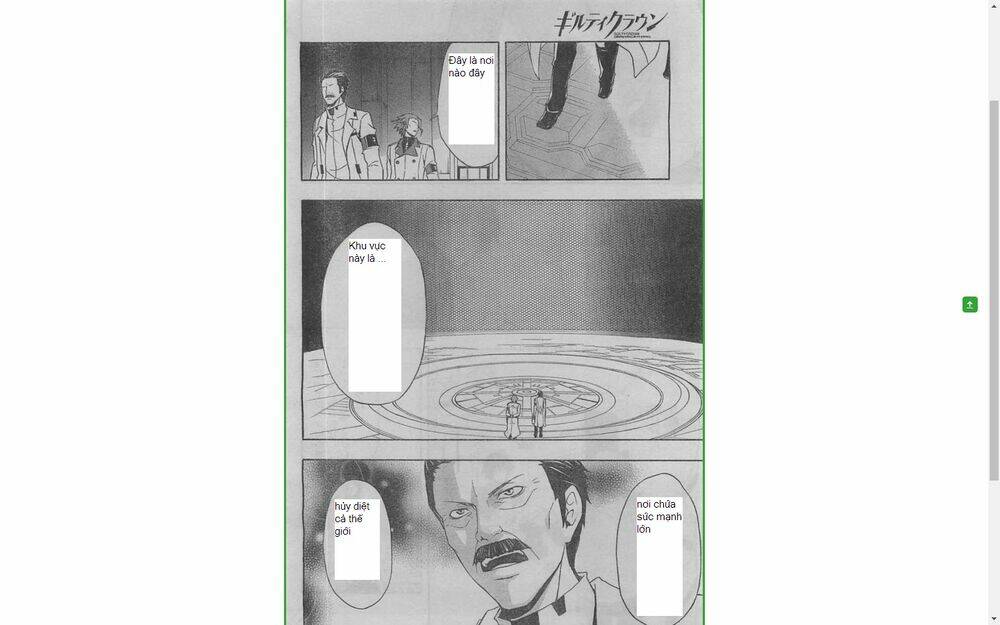 guilty crown chapter 22.2 21