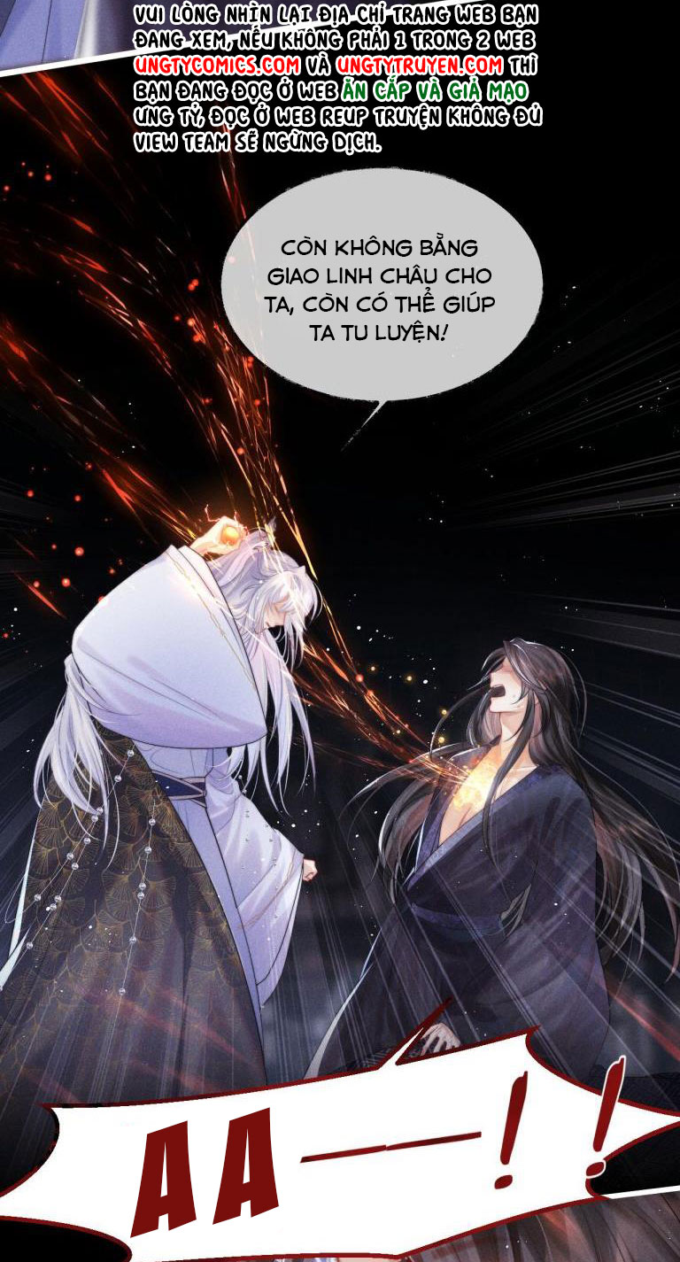 ma tôn hối bất đương sơ chapter 1 31