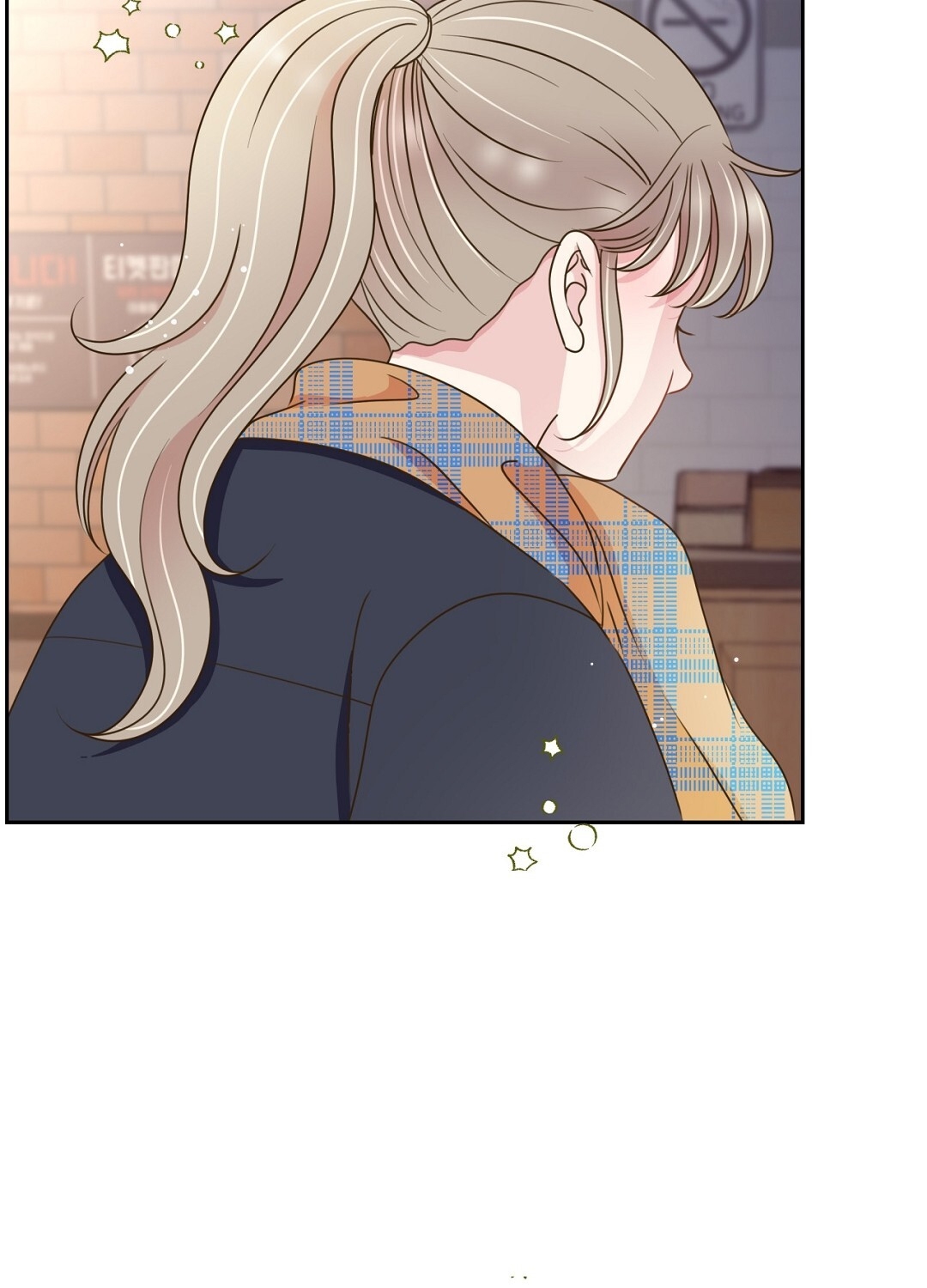 [18+] trải nghiệm thân mật với bạn của anh trai chapter 39.2 78