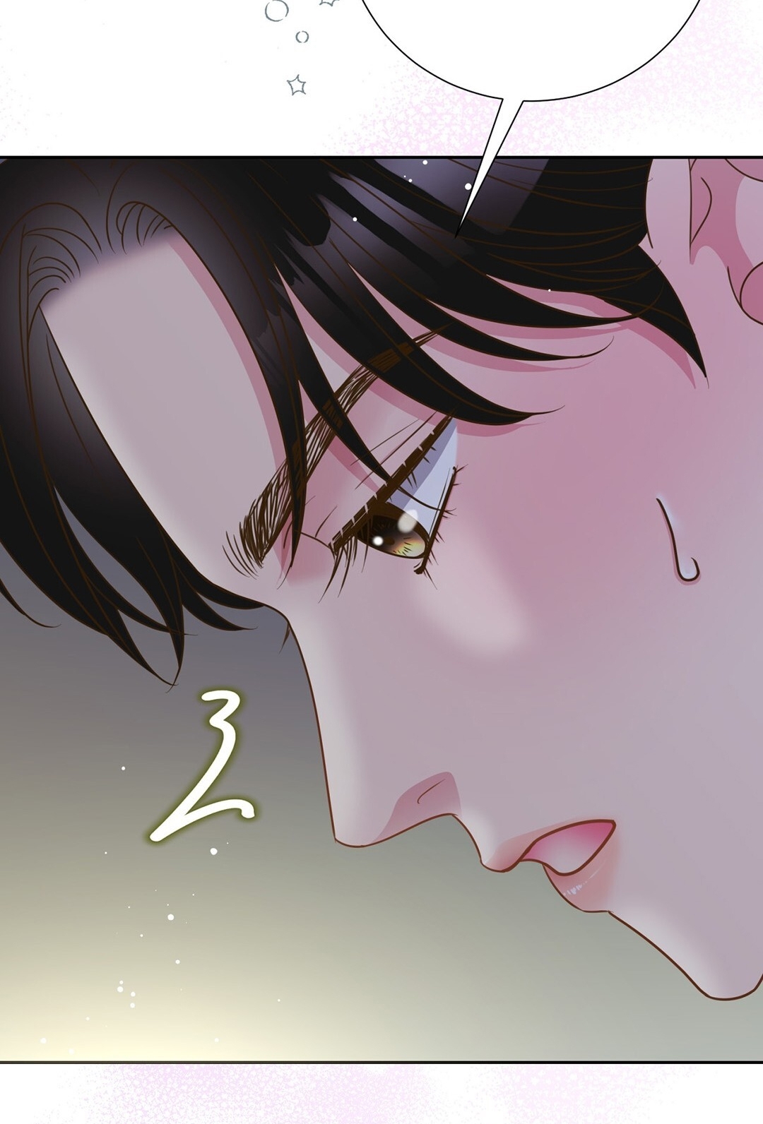 [18+] trải nghiệm thân mật với bạn của anh trai chapter 6.2 84