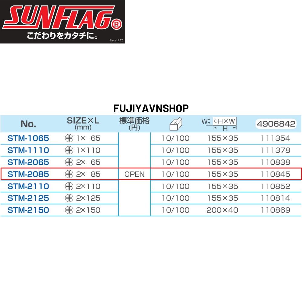 Bộ đầu vít Sunflag STM-2085 (#2X85)