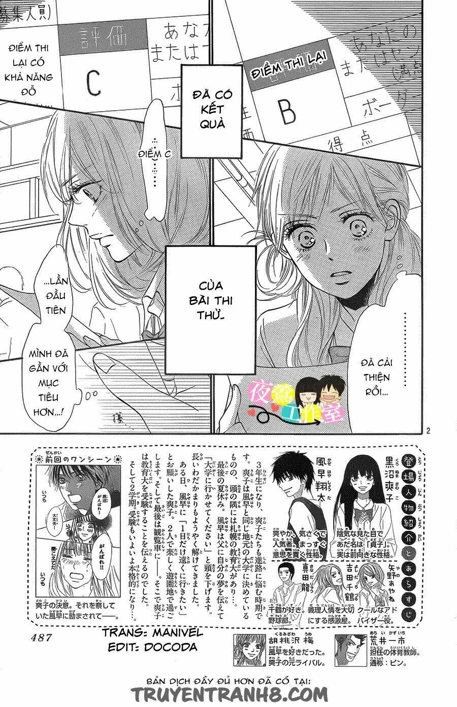 anh đã cho em biết bao thứ đầu tiên chapter 111 2