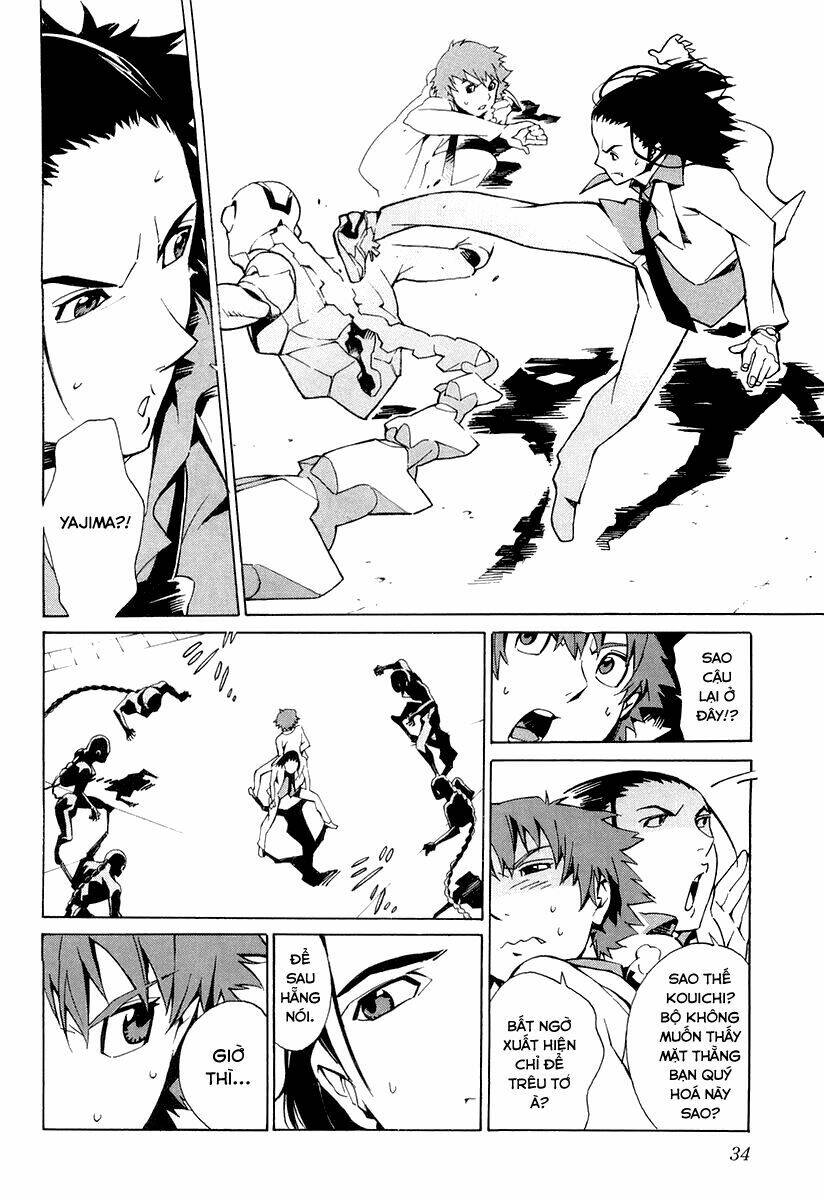 kurogane no linebarrel chapter 1 39