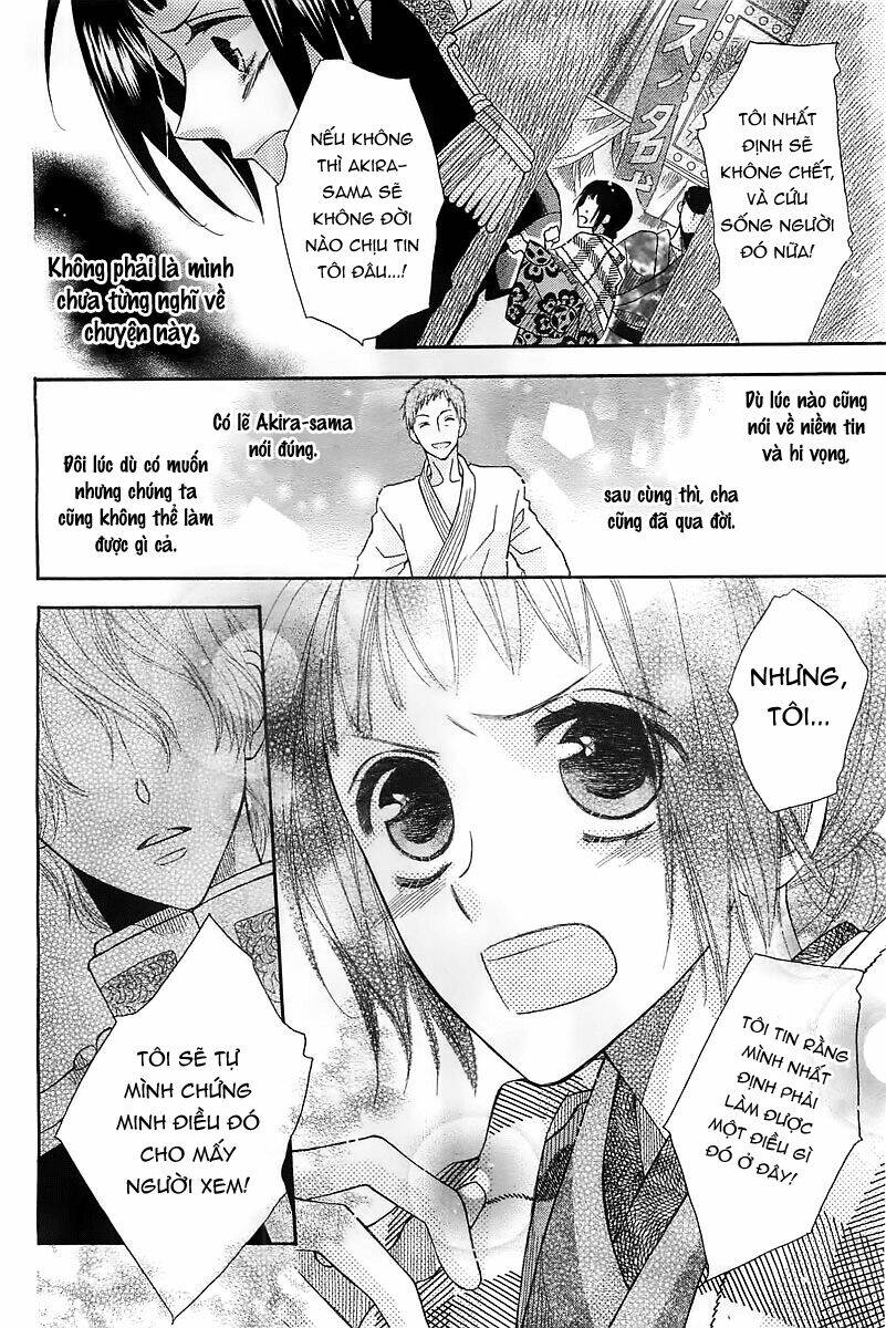 shinigami hakushaku wa yuuutsu chapter 0 31