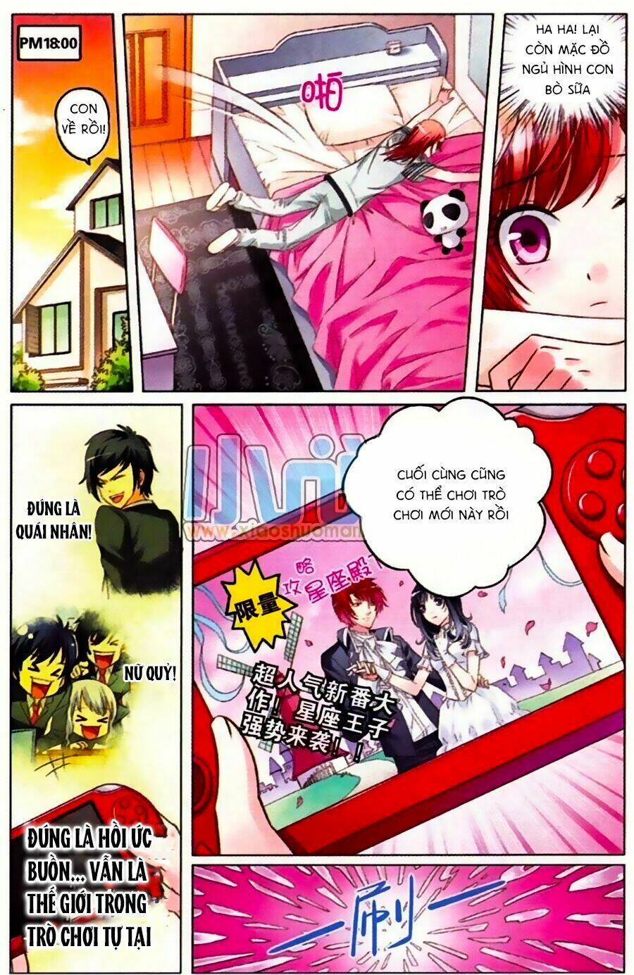 công lực tinh tọa điện hạ chapter 1 18