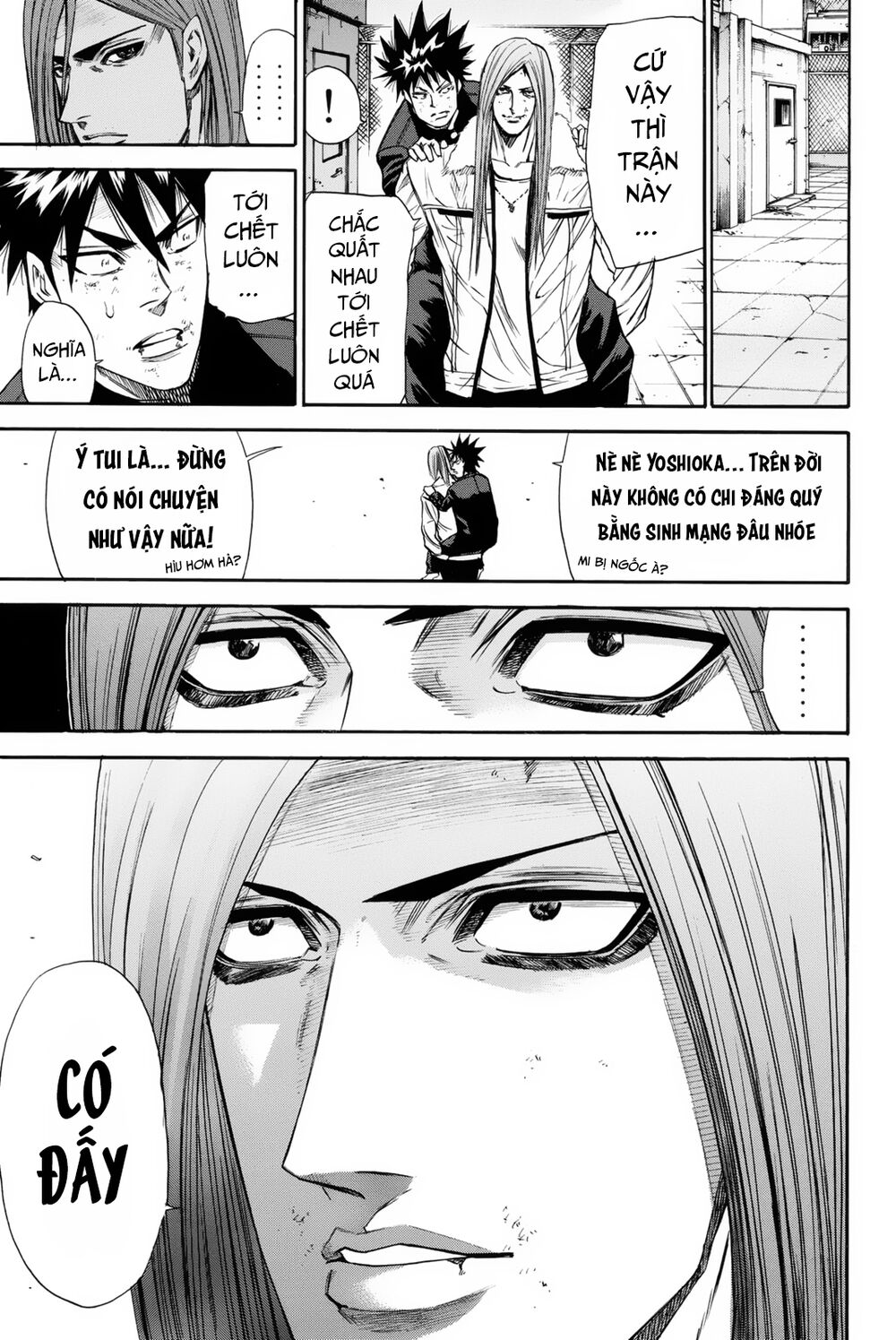 a-bout! chapter 154 15