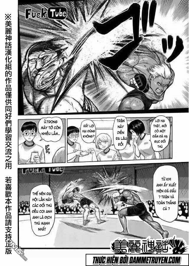 kengan ashua - zero atula chapter 1 14