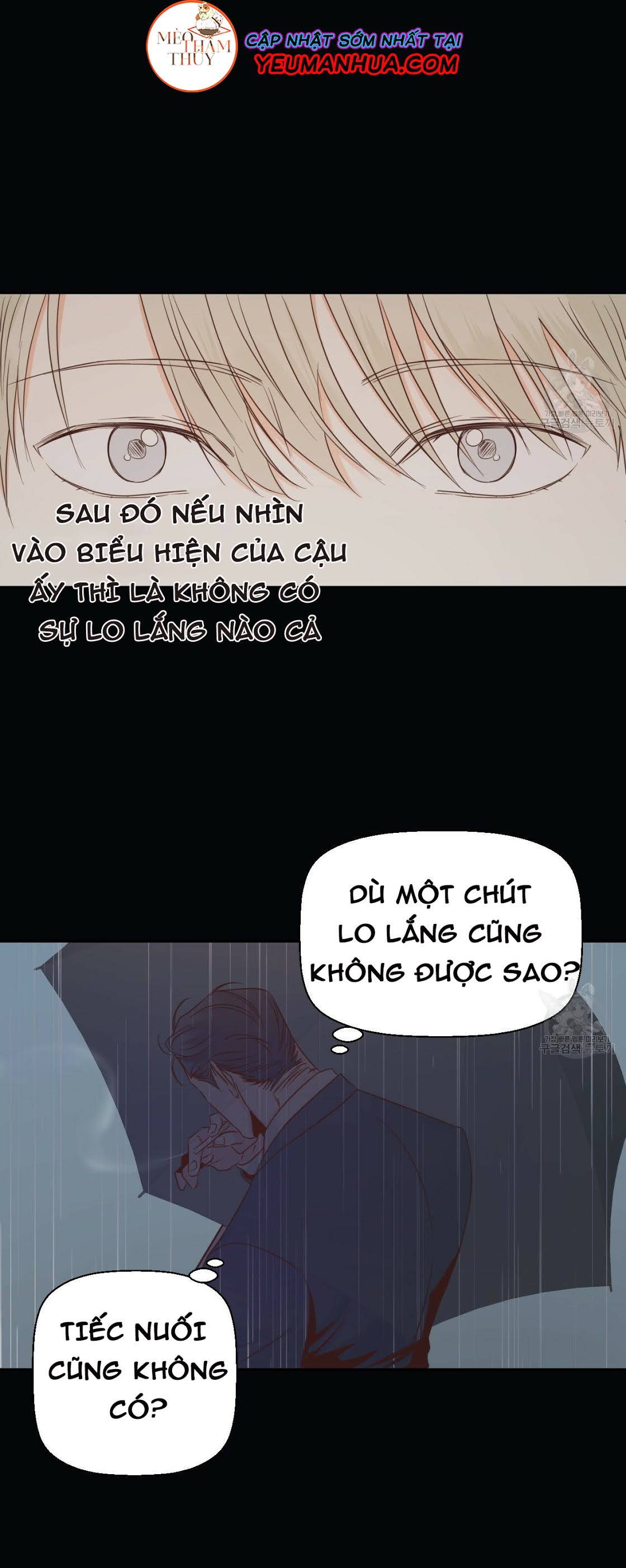 cửa hàng tiện lợi nguy hiểm chapter 25 20