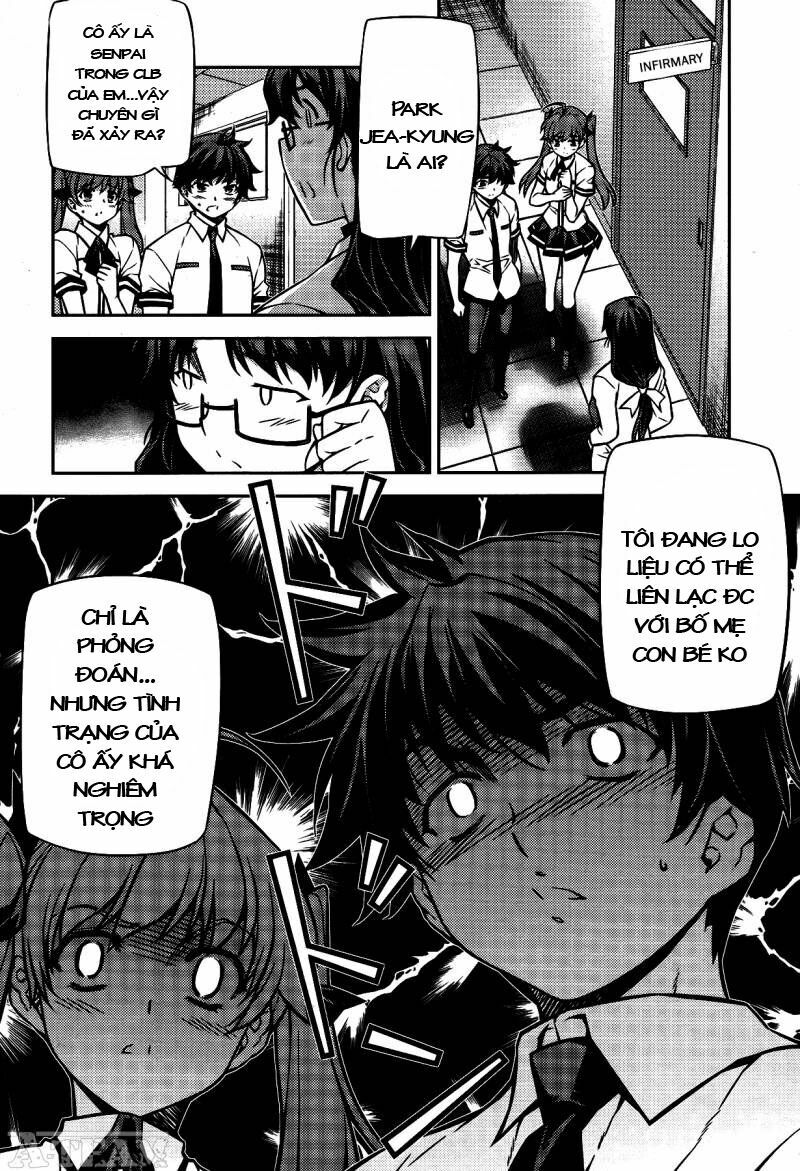 unbalance x unbalance chapter 75 22