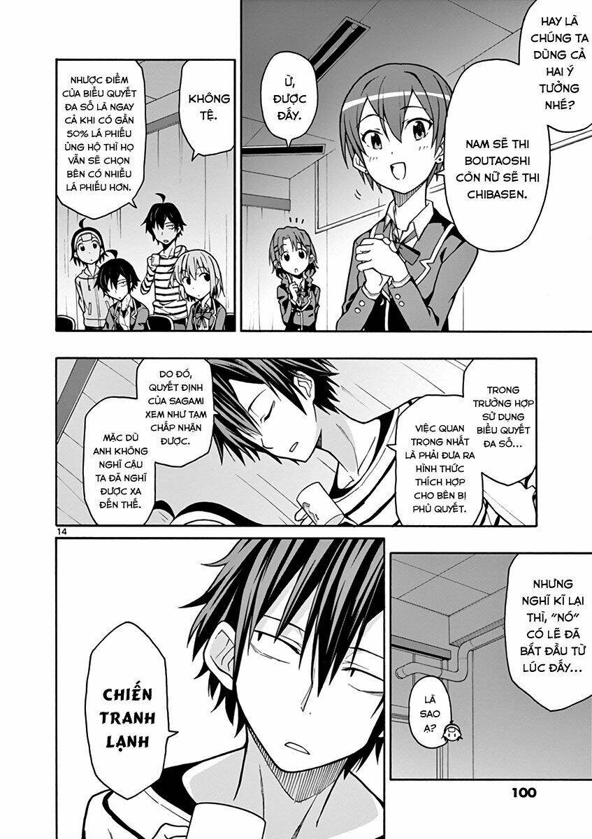 yahari ore no seishun rabukome wa machigatte iru chapter 45 14