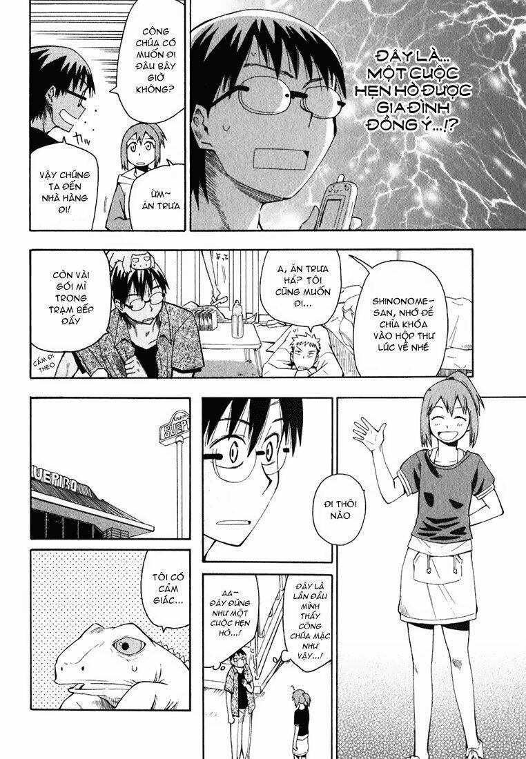 hoshi no samidare - lucifer and the biscuit hammer chapter 12 9