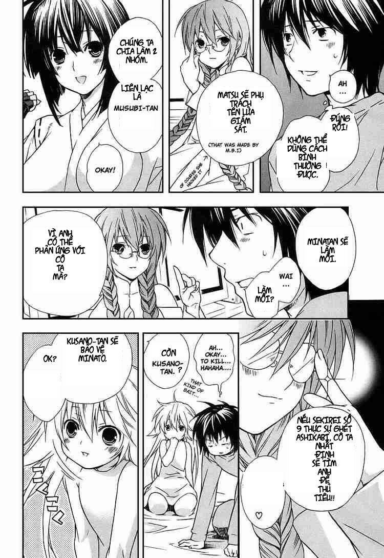 sekirei chapter 21 4