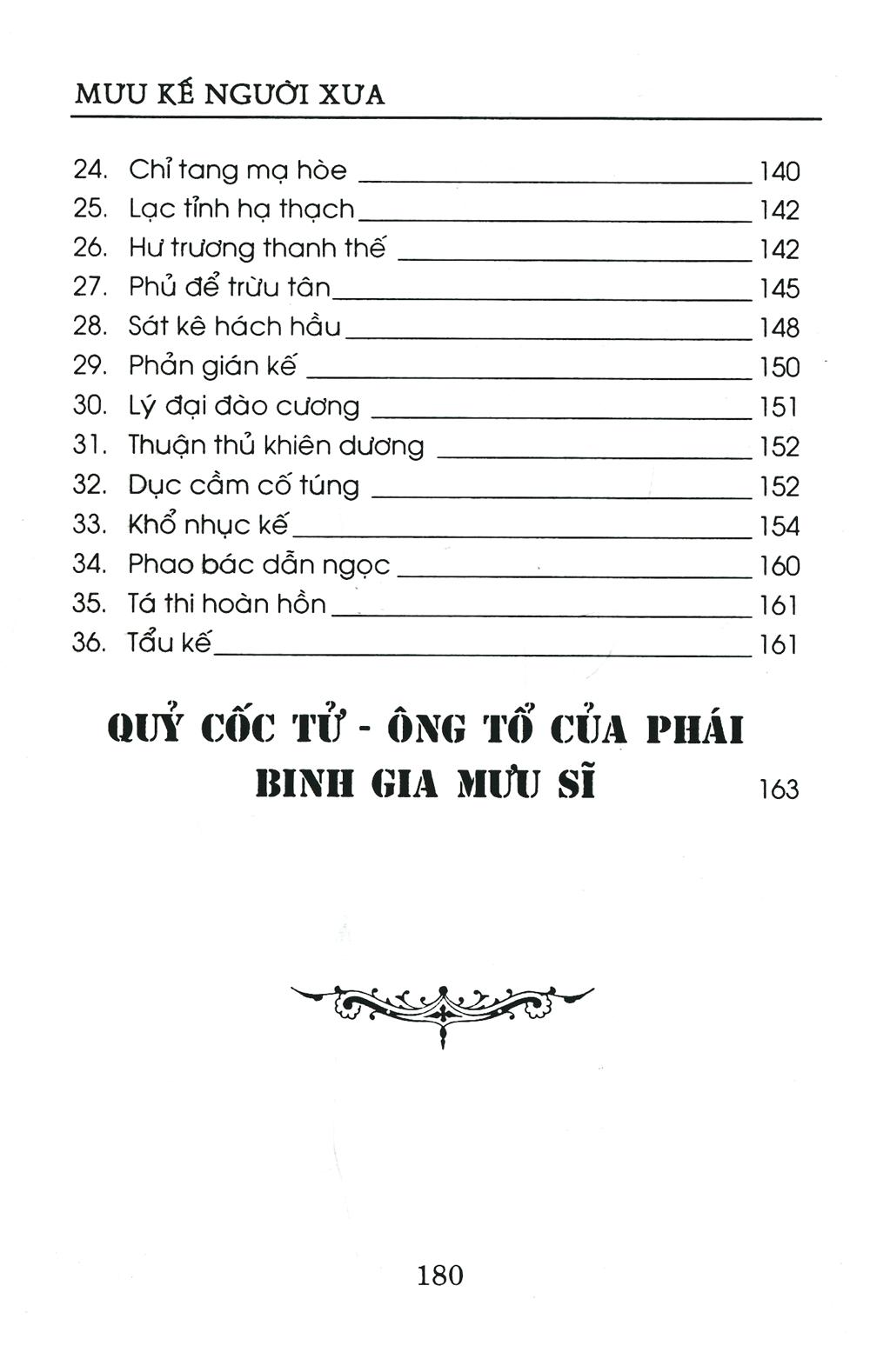 Mưu Kế Người Xưa