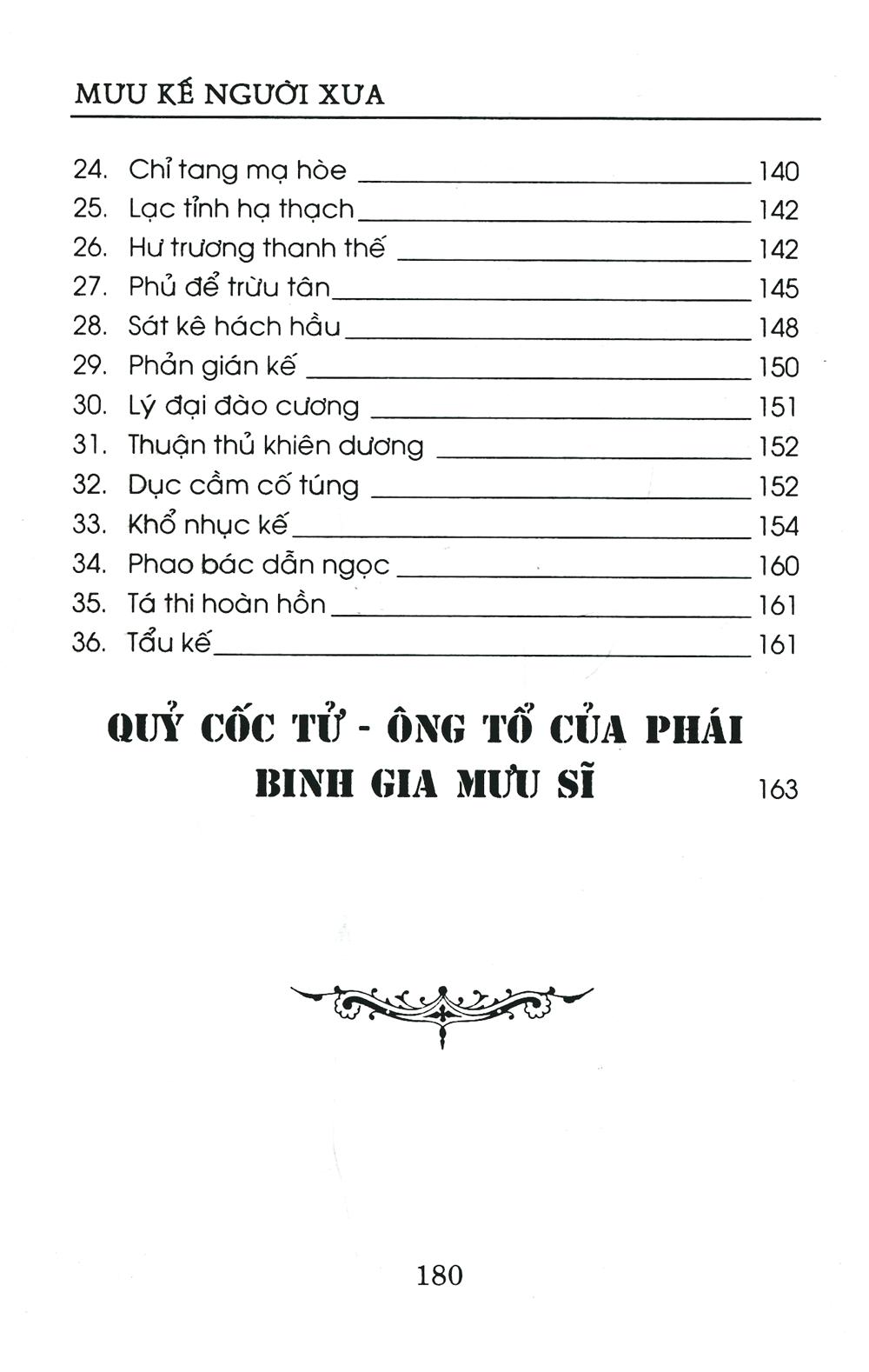 Mưu Kế Người Xưa