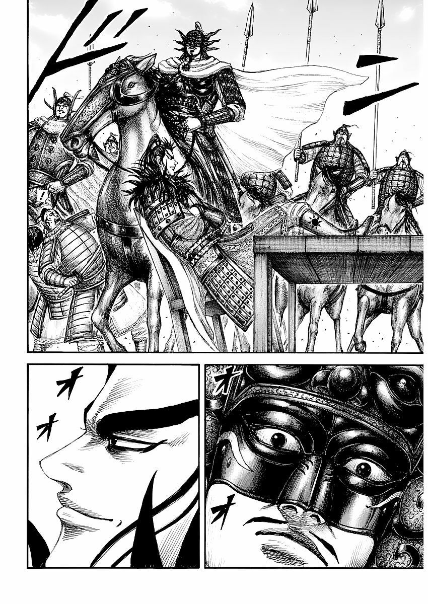 kingdom - vương giả thiên hạ chapter 635 17