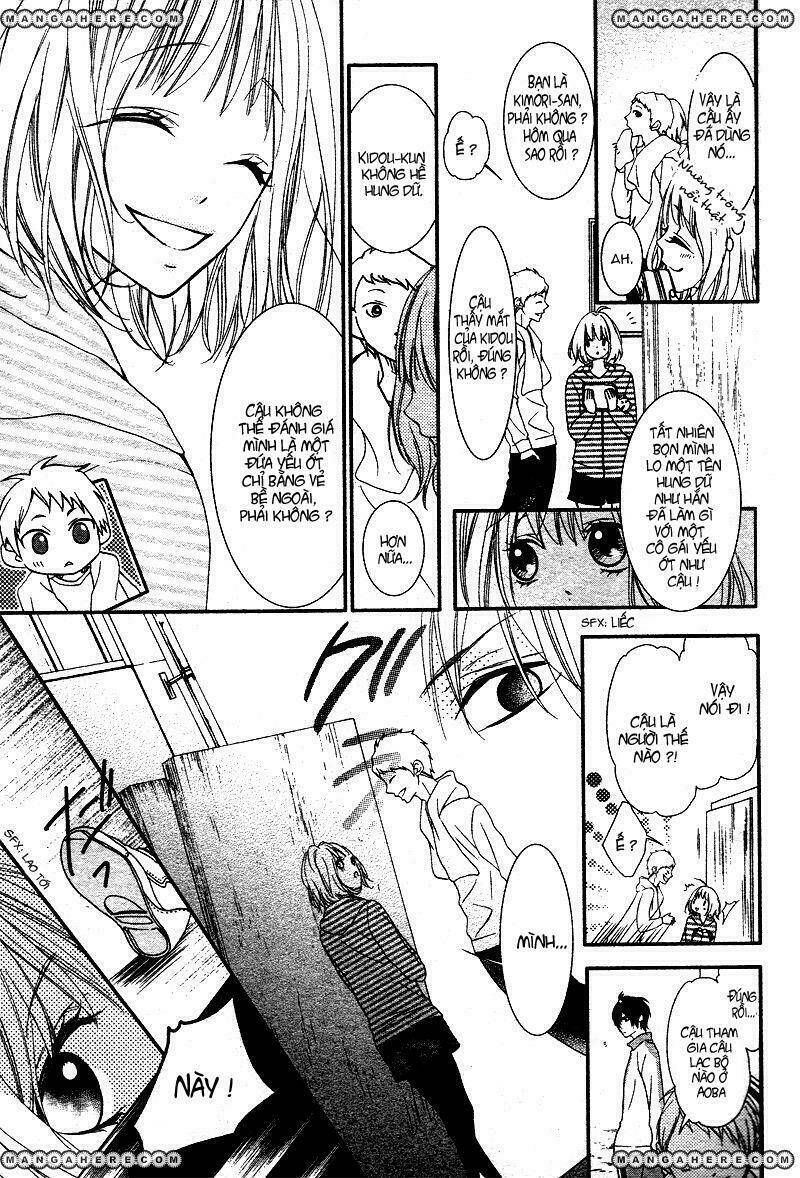 kaibutsu-san ni rei! chapter 1 17