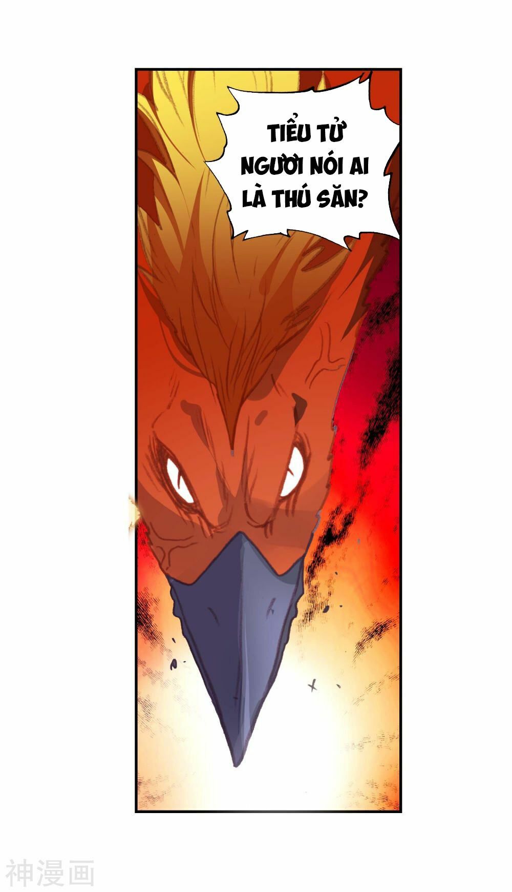 thế giới hoàn mỹ [m] chapter 109 25