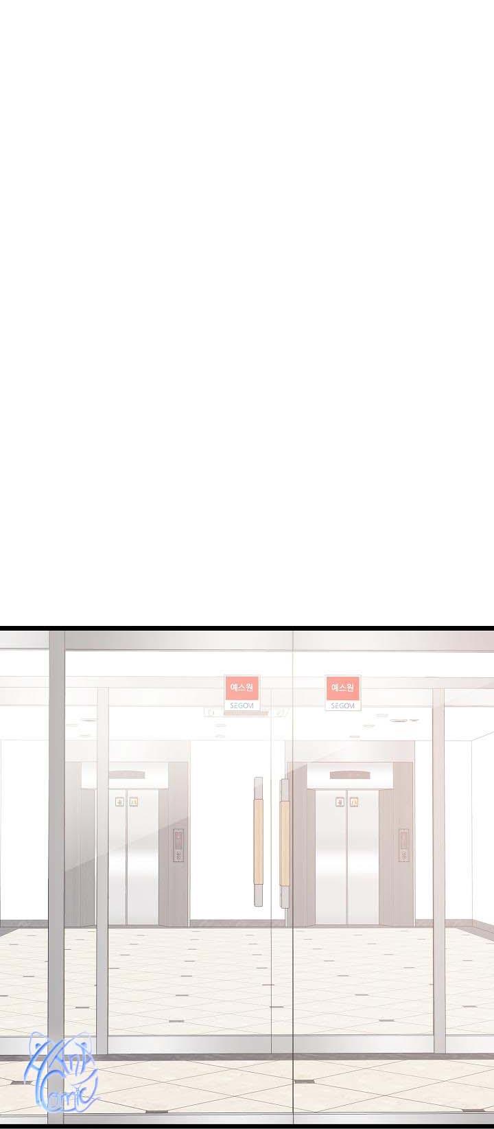 say nắng chapter 21 47