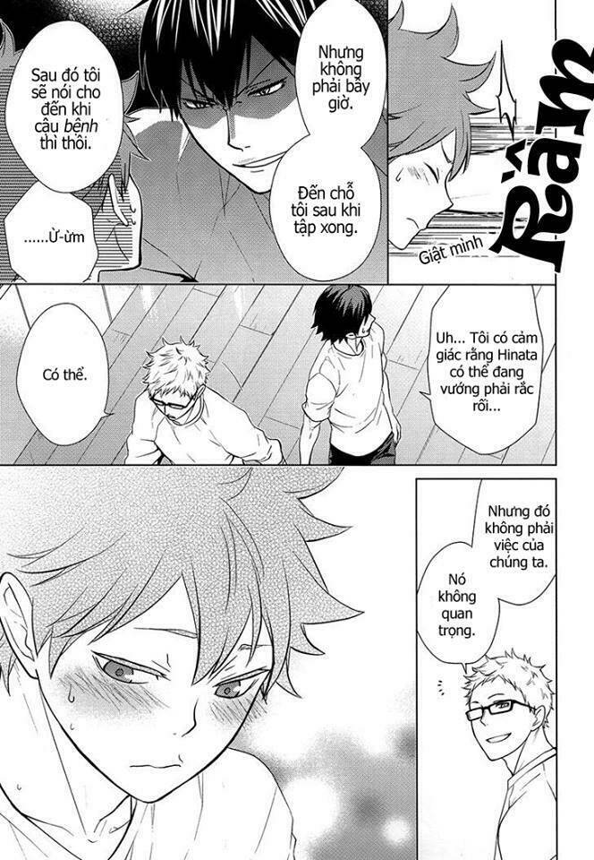 kagehi biyori chapter 2 5