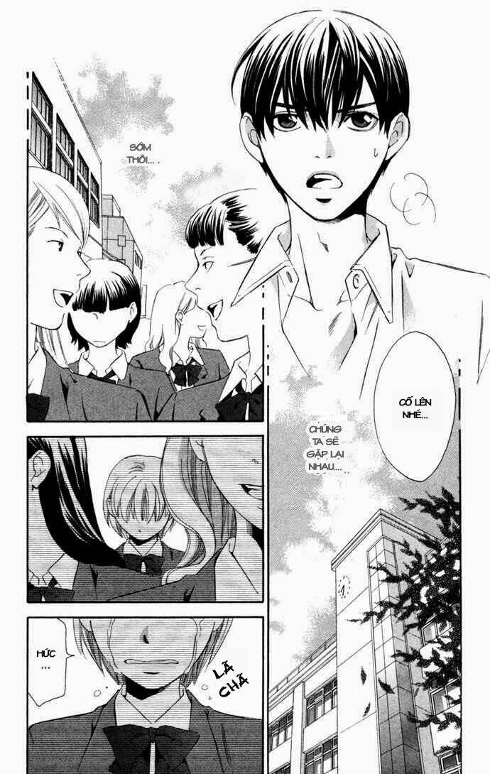 boku ni natta watashi chapter 16 7