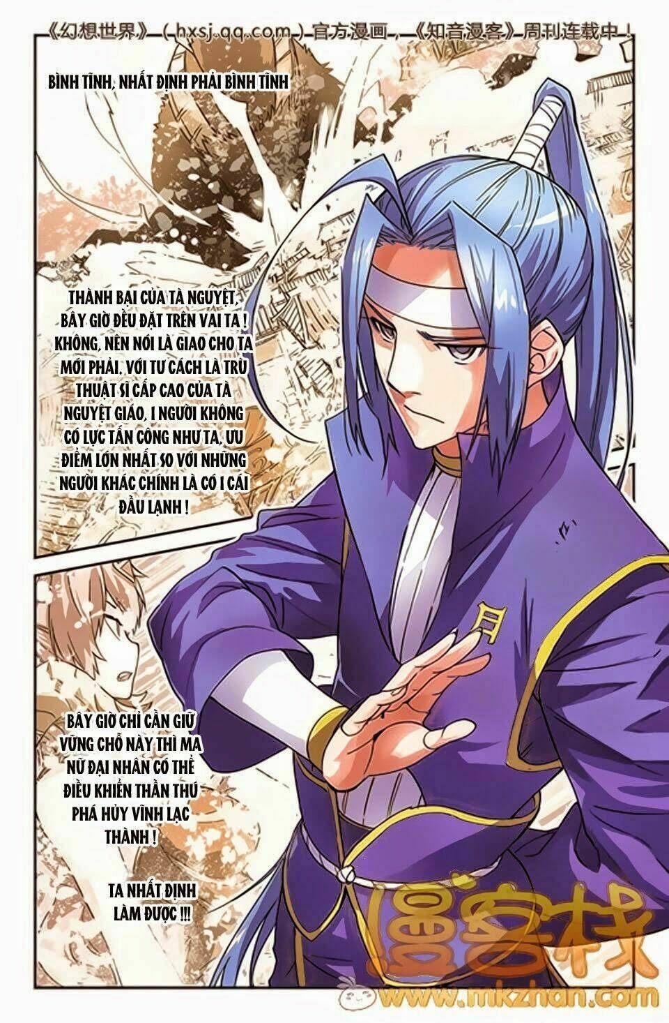 huyễn thế ký chapter 34 2