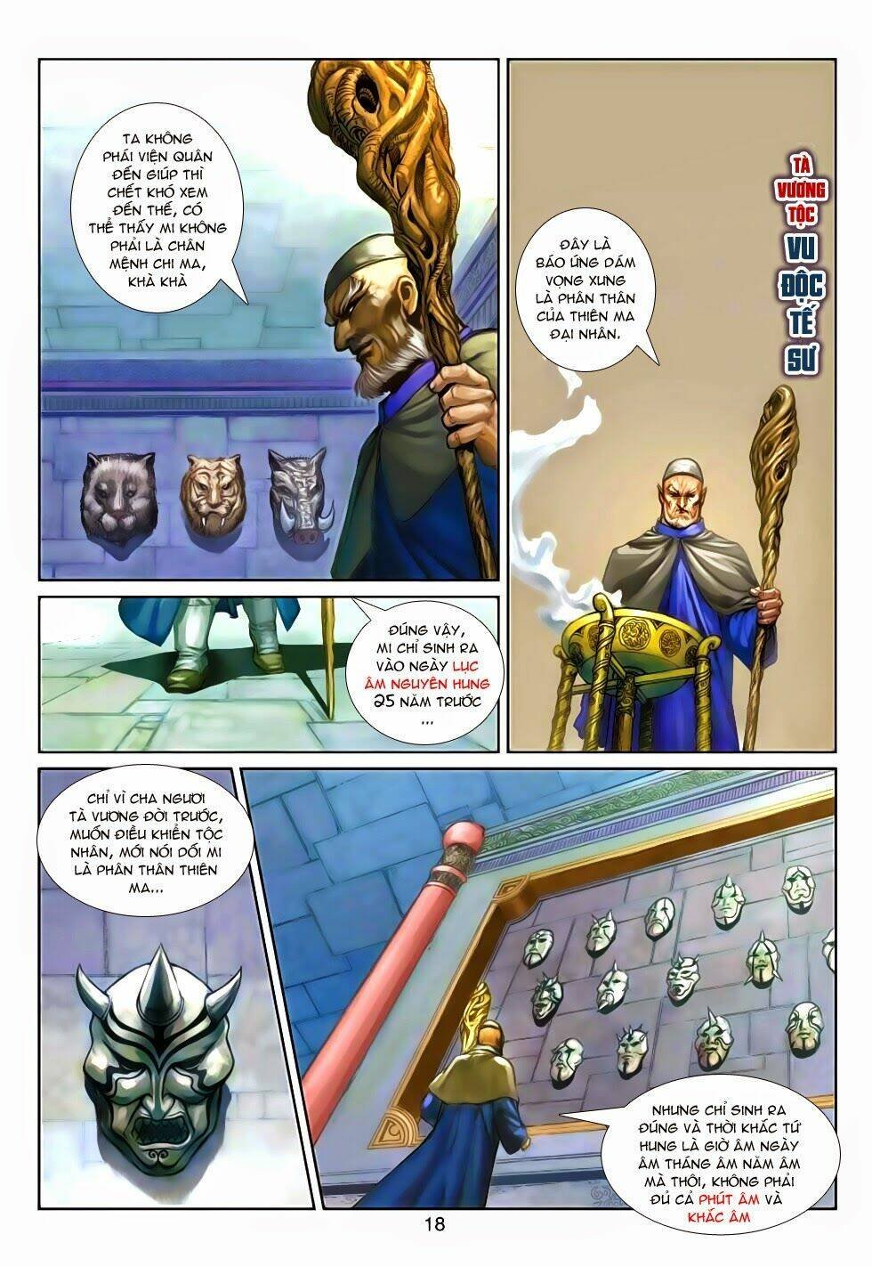 thần binh tiền truyện 4 - huyền thiên tà đế chapter 5 18