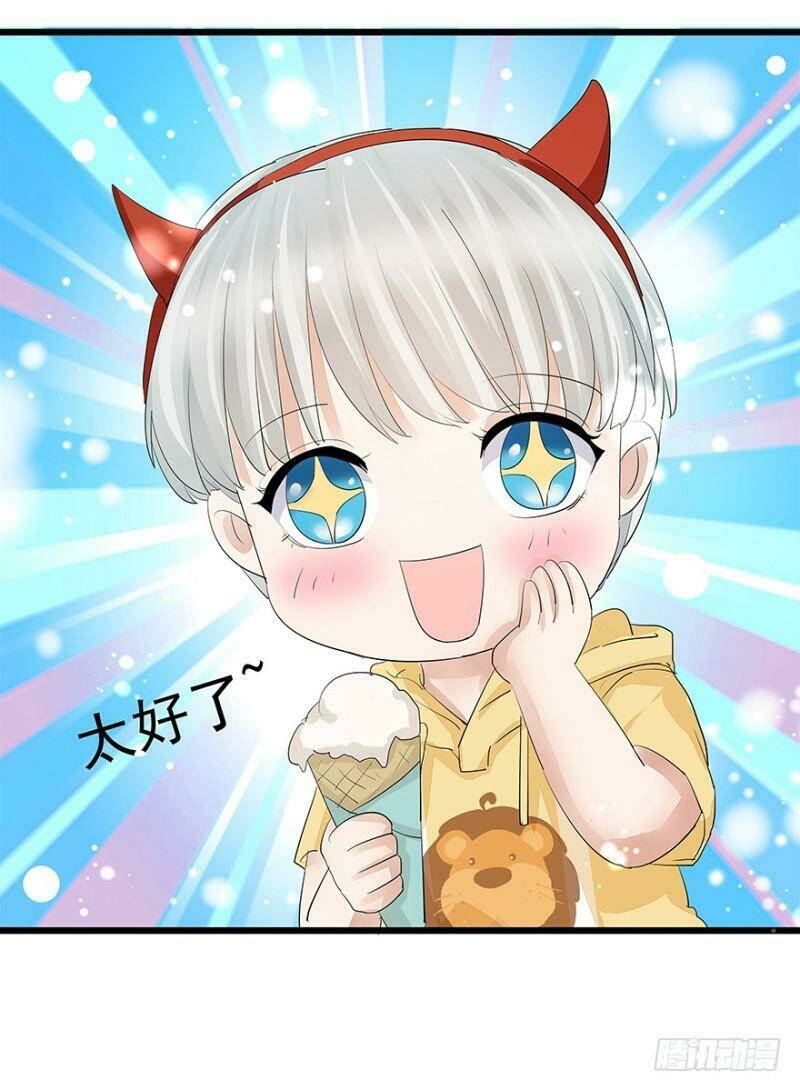 chào buổi sáng, ức vạn manh thê chapter 10 22