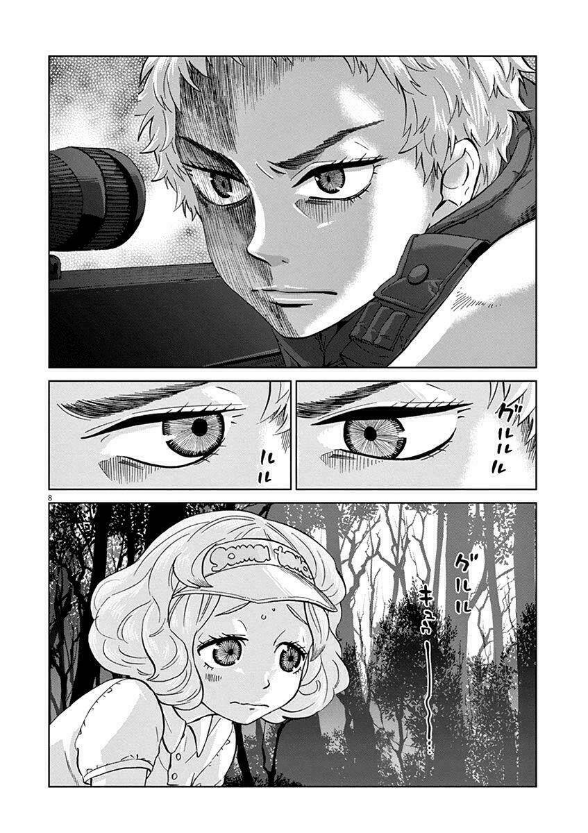 hành vi bạo ngược - violence action chapter 6.1 14