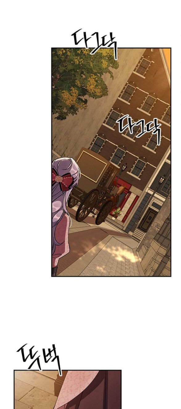 ôi kẻ thù không đội trời chung thân ái của tôi chapter 35.2 35