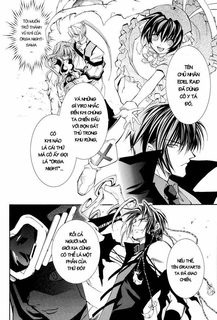 erementar gerad chapter 39 23