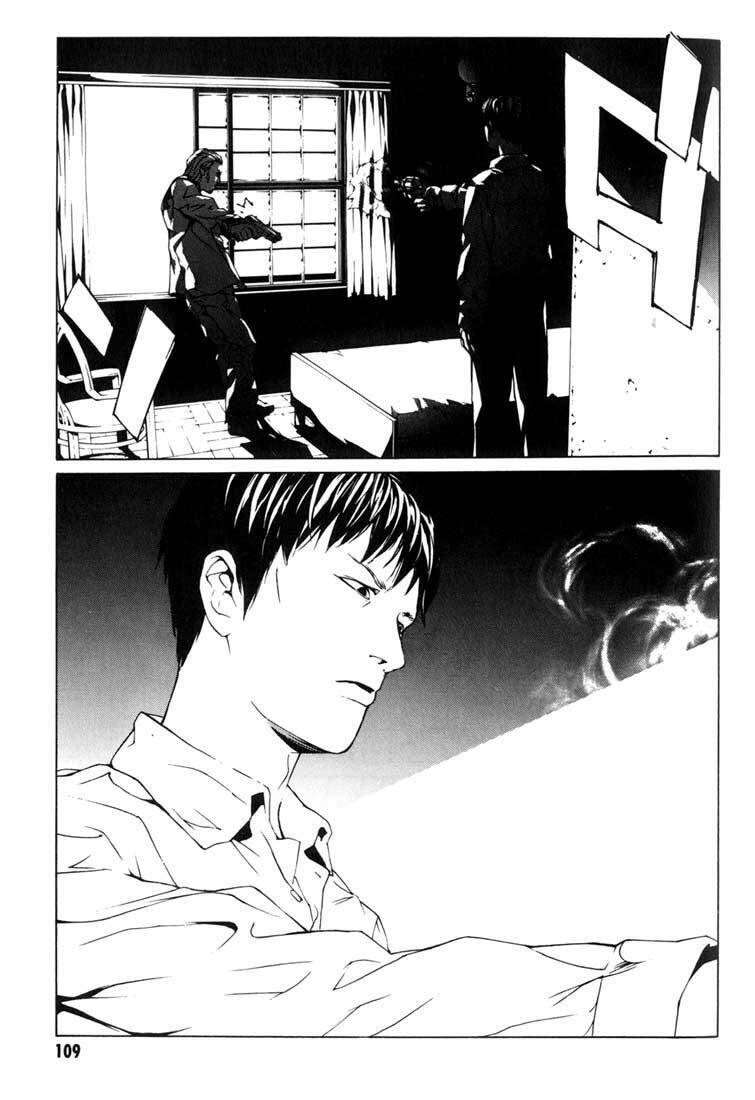 Mpd Psycho Chapter 41 - Trang 11