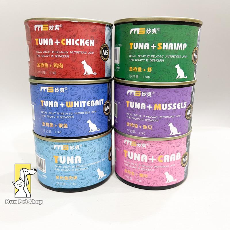 Pate cho mèo nội địa Trung thịt nhiều, ít nước - NATURAL EXTRA