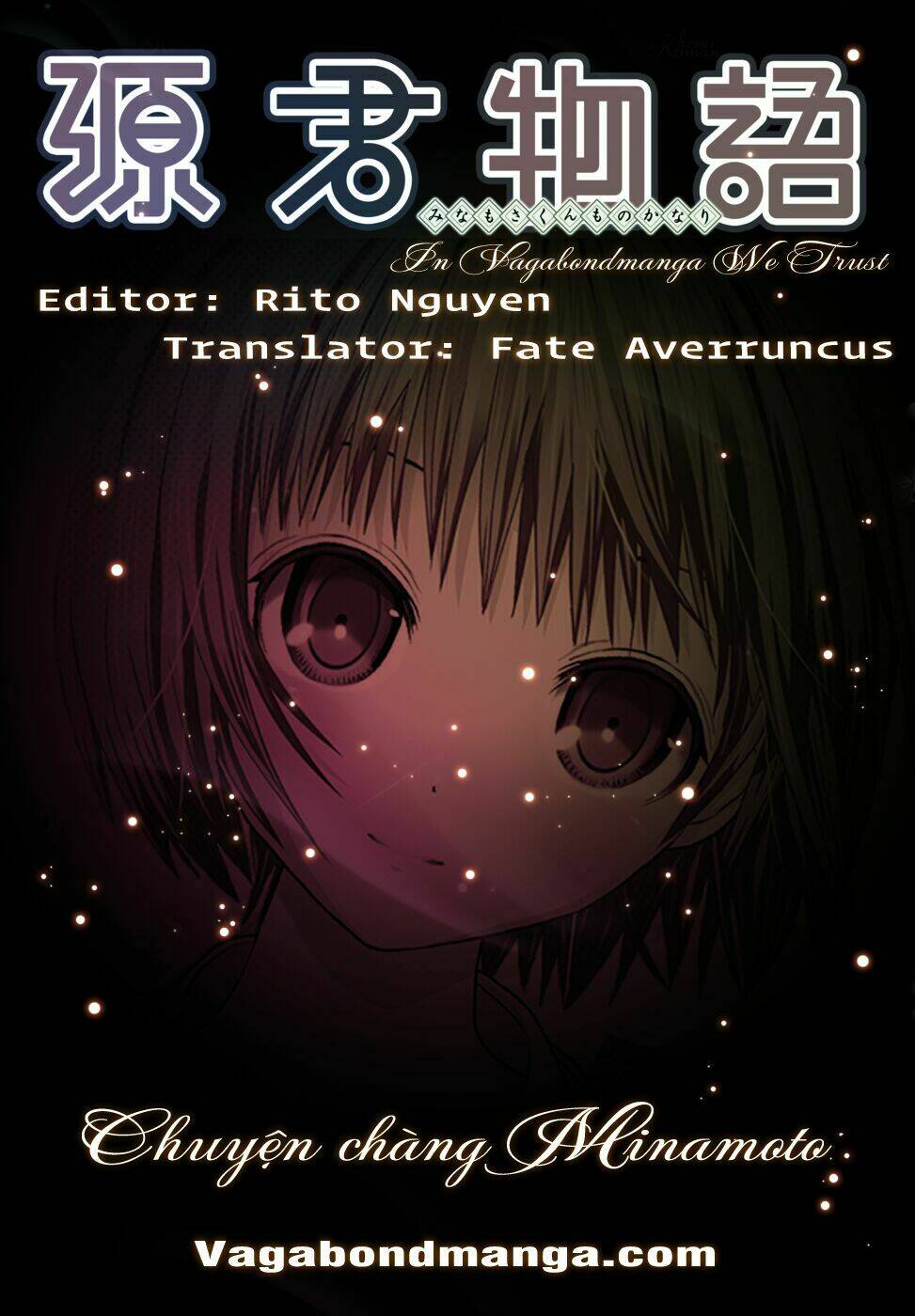 minamoto-kun monogatari chapter 346 8