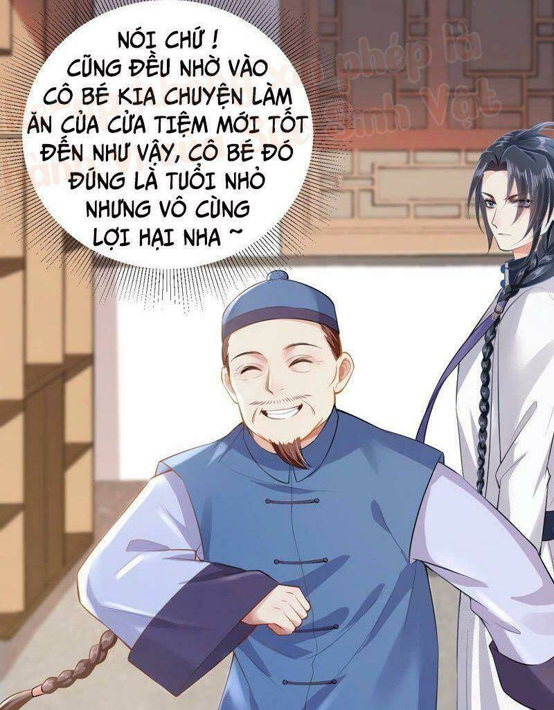 quận chúa vững vàng, thiết lập nhân vật không thể vỡ chapter 13 9