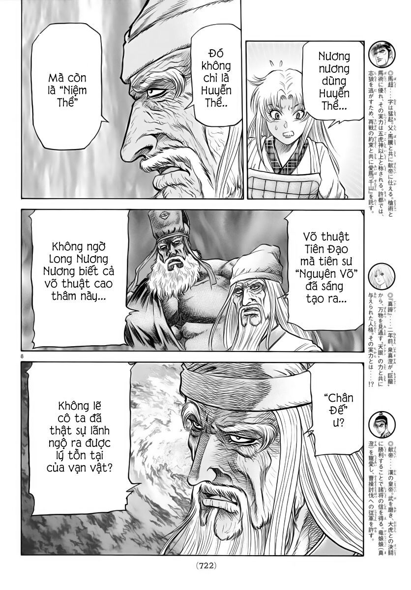 chú bé rồng - ryuuroden chapter 251 8