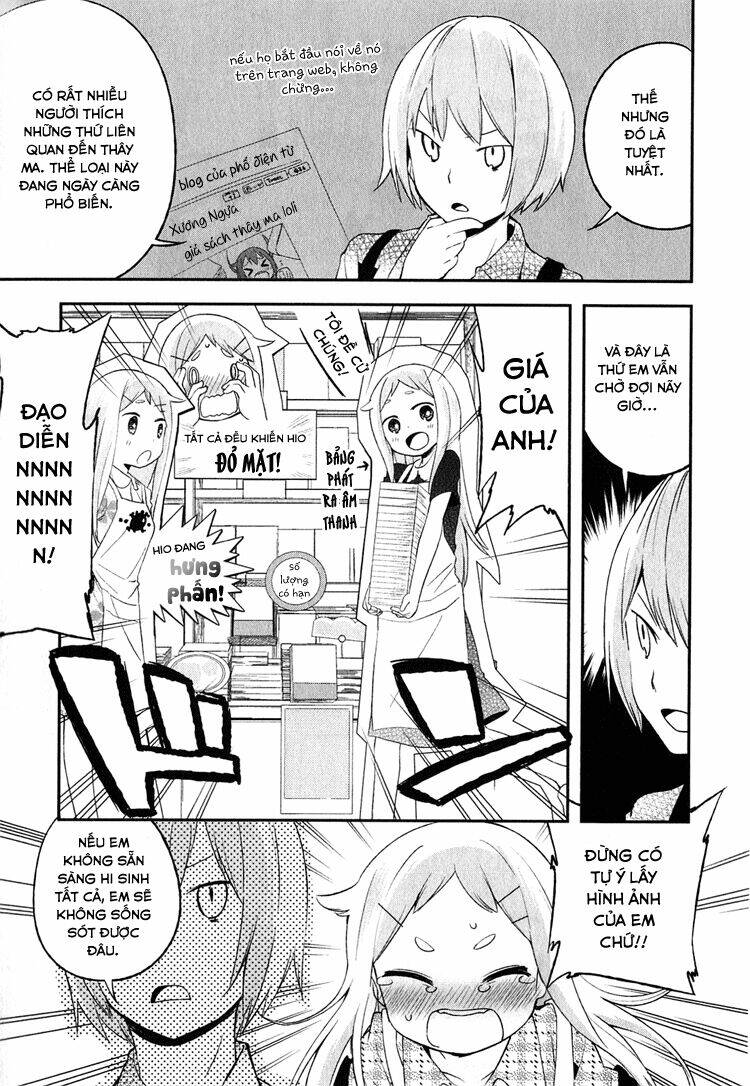 denkigai no honya-san chapter 5 13