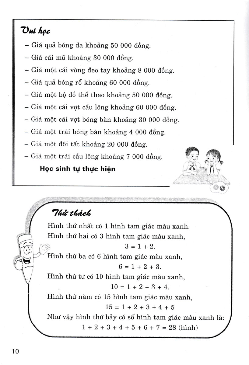 Hướng Dẫn Giải Bài Tập Toán 4 _HA