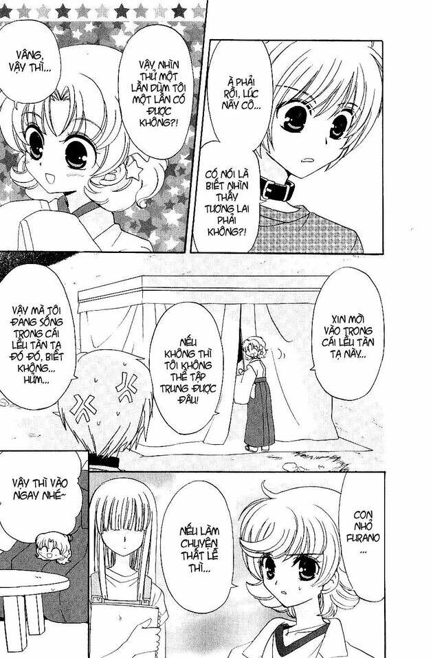 inukami chapter 22 23