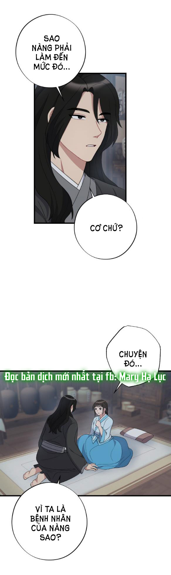 [18+] mơ về một cơn mưa phùn chapter 12.2 2