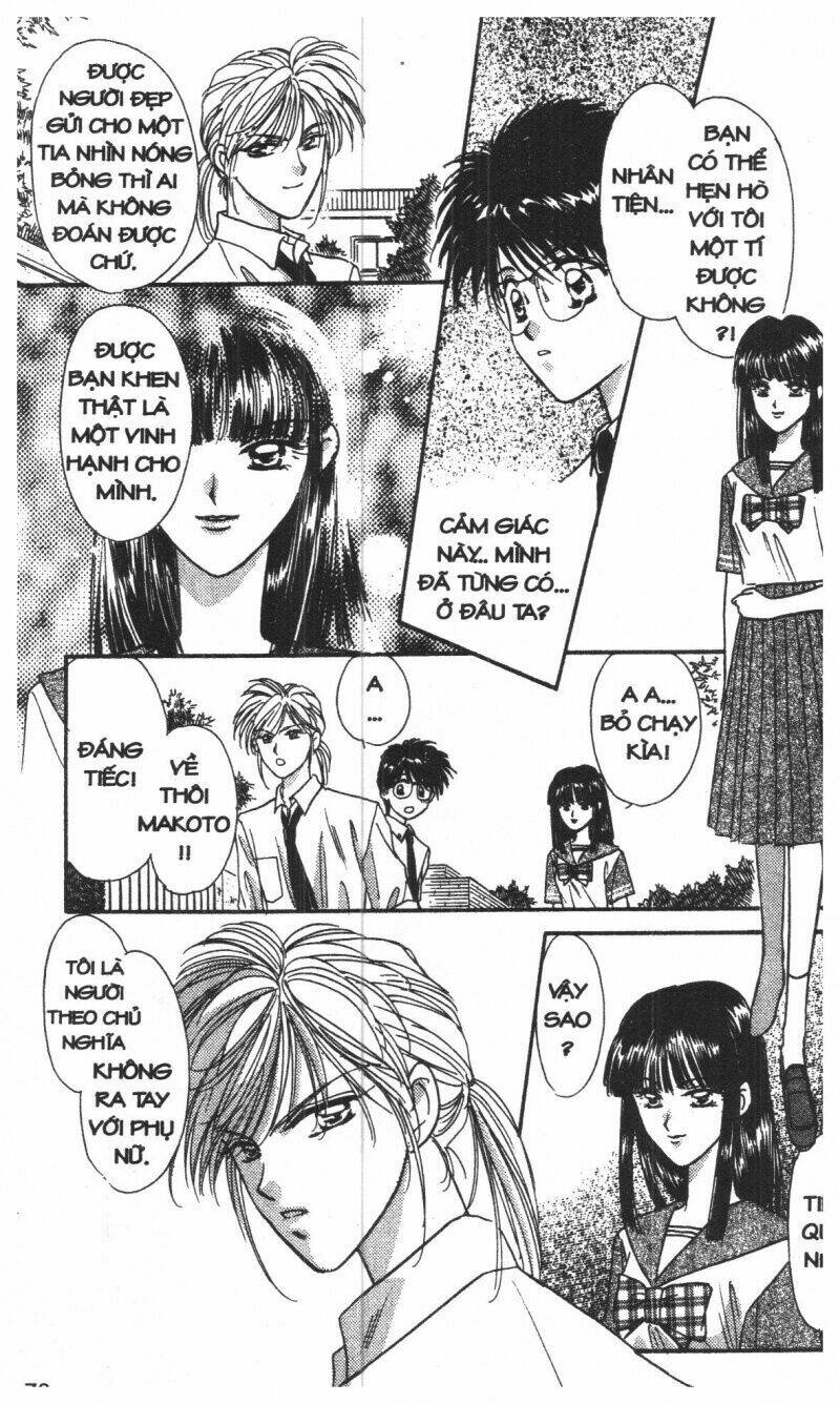 tsuki no umareru yoru chapter 1 78