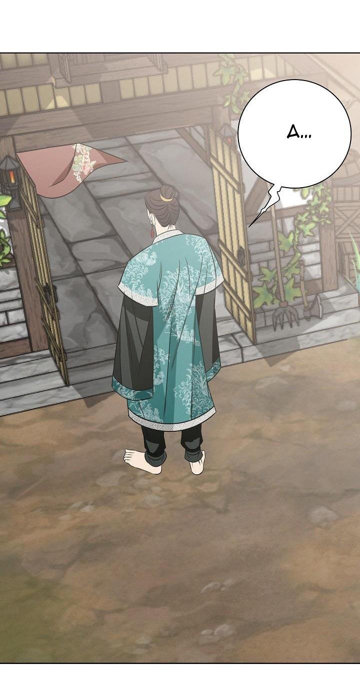 truyện ngắn lục lạc đôi chapter 4.4 62